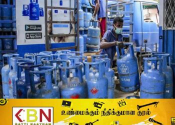 லிட்ரோ எரிவாயு விலை அதிகரிப்பு?