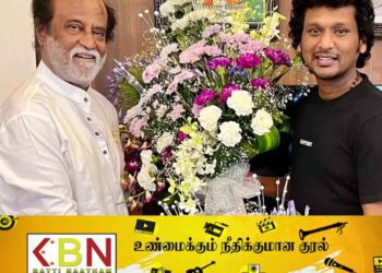 லோகேஷ் கனகராஜிடம் 250 கோடி சம்பளம் கேட்ட ரஜினி; தலைவர் 171!