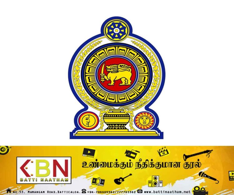 தற்காலிகமாக நியமிக்கப்பட்ட 4 அமைச்சரவை அமைச்சர்கள்!