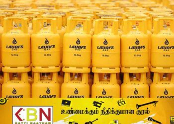 லாஃப்ஸ் எரிவாயுவும் விலைகளை உயர்த்தியது!
