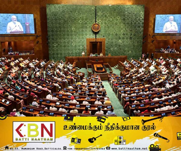 மகளிருக்கு 33 சதவீத இட ஒதுக்கீட்டை இந்திய மக்களவை உறுதி செய்தது!