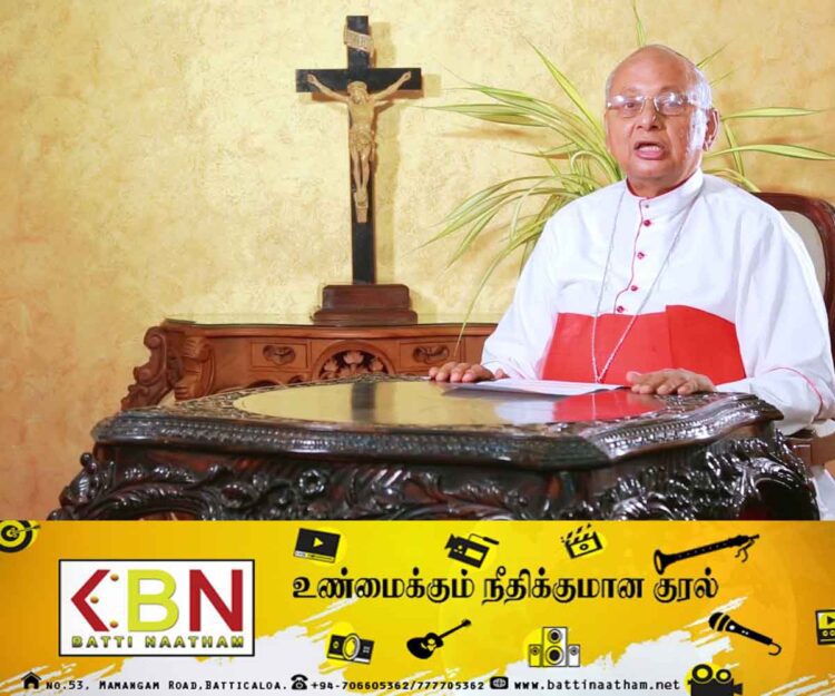 ஈஸ்டர் குண்டு வெடிப்புக்கு காரணமானவர்கள் குற்றத்தை ஒப்புக்கொண்டால் மன்னிக்கத்தயார்; மல்கம் ரஞ்சித் ஆண்டகை கூறுகிறார்!