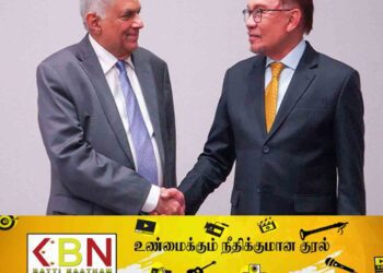 ஜனாதிபதி ரணில் – மலேசிய பிரதமர் சந்திப்பு!