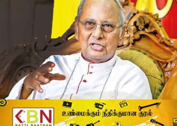 சேனல் 4 இனது காணொளி குறித்து கர்தினால் ரஞ்சித்தின் அறிக்கை!