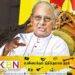 சேனல் 4 இனது காணொளி குறித்து கர்தினால் ரஞ்சித்தின் அறிக்கை!
