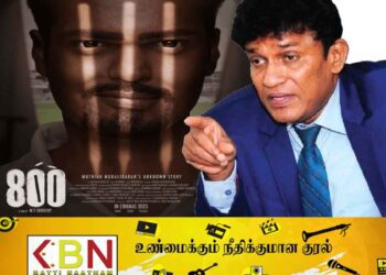 என்னிடம் கதை விடவேண்டாம்- நானே ஒரு கதையாசிரியர்; முத்தையா முரளிதரனுக்கு மனோ எம்.பி எச்சரிக்கை!