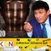 என்னிடம் கதை விடவேண்டாம்- நானே ஒரு கதையாசிரியர்; முத்தையா முரளிதரனுக்கு மனோ எம்.பி எச்சரிக்கை!