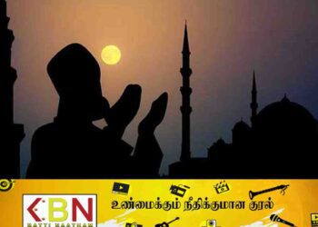ஜனாதிபதியிடமிருந்து மீலாதுன் நபி வாழ்த்துச் செய்தி!