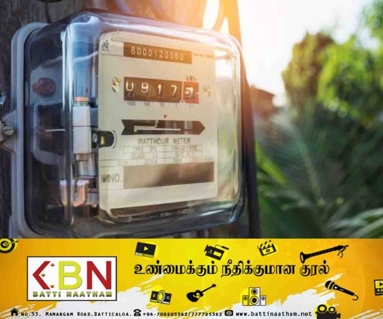 LECO மின் கட்டணங்களுக்கு சேர்க்கப்படும் புதிய வரி; செப்டம்பர் மாதத்திலிருந்து வசூலிப்பு!