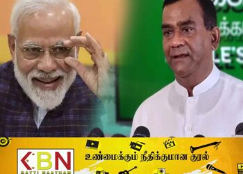 இலங்கையின் தோல்வி மோடிக்கு வழங்கப்பட்ட பிறந்தநாள் பரிசா? ; ஐக்கிய மக்கள் சக்தி கேள்வி!