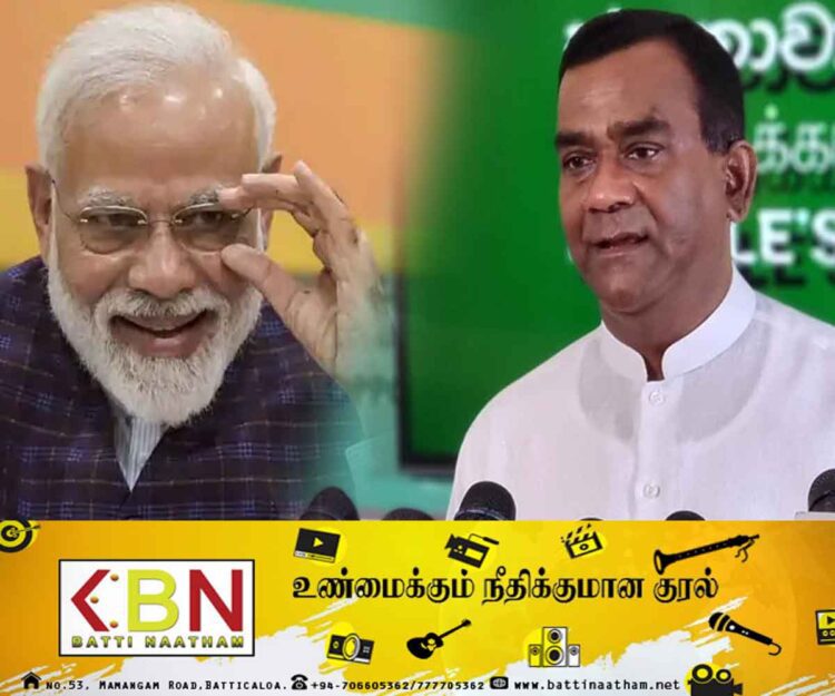 இலங்கையின் தோல்வி மோடிக்கு வழங்கப்பட்ட பிறந்தநாள் பரிசா? ; ஐக்கிய மக்கள் சக்தி கேள்வி!