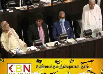 அனைத்து தமிழ் பாராளுமன்ற உறுப்பினர்களையும் பதவி விலகுமாறு பொதுமக்கள் கோரிக்கை!