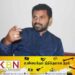 நாட்டினதும், முஸ்லிம் சமூகத்தினதும் முதல் துரோகி அசாத் மௌலானா; முஷாரப் எம்.பி காட்டம்!