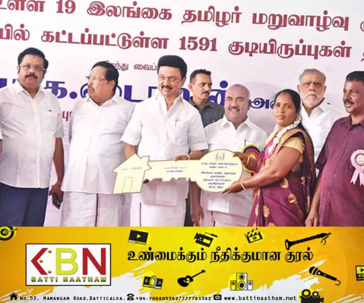 தமிழகத்தில் இலங்கை அகதிகளுக்கு 220 வீடுகள் கையளிப்பு!