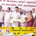 தமிழகத்தில் இலங்கை அகதிகளுக்கு 220 வீடுகள் கையளிப்பு!