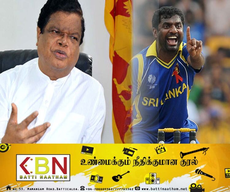முத்தையா முரளிதரனுக்காக இலங்கை நாட்டின் சட்டத்தை மாற்றியுள்ளோம்; இதுவே முதலும் கடைசியும் என்கிறார் பந்துல!