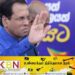 எனது கொள்கைகளுக்குட்படாத அனைவரும் எனது எதிரிகள் தான்; முன்னாள் ஜனாதிபதி மைத்திரி!