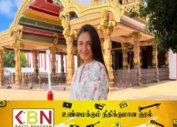 தென்னிந்திய பிரபலம் யாழ்ப்பாணத்தில்; காரணம் இதுதானா?
