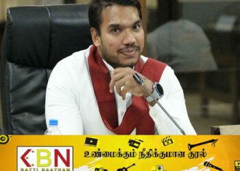 நாமலுக்கு எதிரான முறைப்பாடு இன்று விசாரணைக்கு!