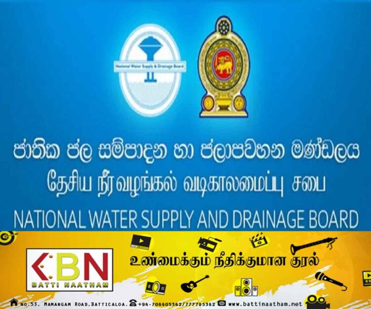 மன்னாரில் நாளை ஒன்பது மணிநேர நீர் வெட்டு!