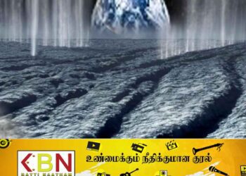 நிலவில் நீர் கூறுகள்!