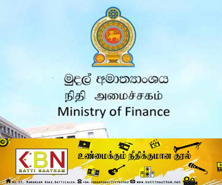 சமுர்த்தி- வங்கி மோசடிகளினால் இதுவரை 23 கோடி ரூபாய்க்கும் அதிகமான நட்டம்!
