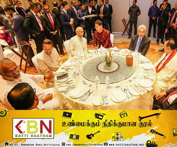 இலங்கையின் நான்கு முன்னாள் ஜனாதிபதிகளும் ஒரே மேசையில்!