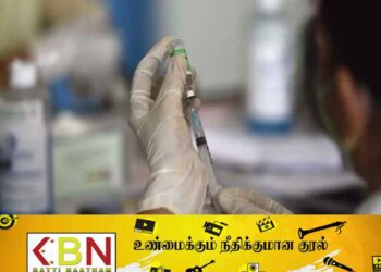 எட்டு வகையான தடுப்பூசிகளுக்கான ஆணை; மேன்முறையீட்டு நீதிமன்றத்தின் உத்தரவு!
