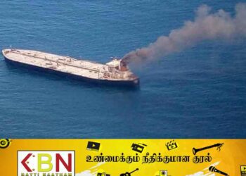 விஷேட கண்காணிப்பு பணி; பிரான்ஸ்- இலங்கை ஒப்பந்தம் கைச்சாத்து!