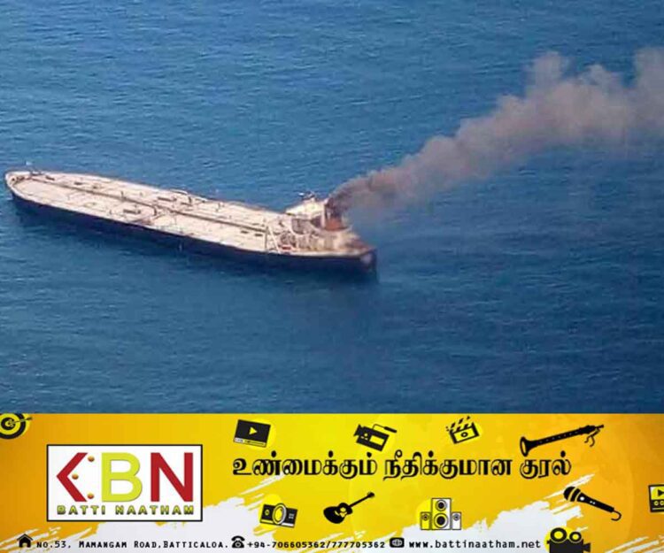 விஷேட கண்காணிப்பு பணி; பிரான்ஸ்- இலங்கை ஒப்பந்தம் கைச்சாத்து!