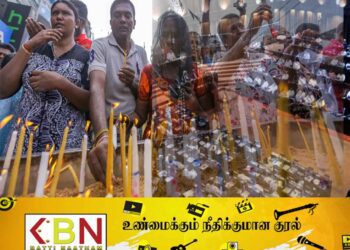 ஈஸ்டர் தாக்குதல் தொடர்பில் நாடாளுமன்றத்தில் இருநாள் விவாதம்!
