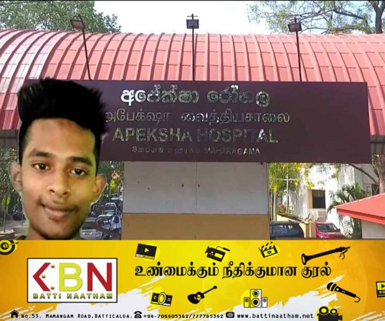 ஊசி போட்டு 10 நிமிடத்தில் உயிரிழந்த பல்கலைக்கழக மாணவன்!