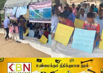 அமைச்சர் சந்திரகாந்தன் மீது நம்பிக்கையில்லை; மயிலத்தமடுவை மீட்டுத்தரக் கோரி பண்ணையாளர்கள் போராட்டம்!