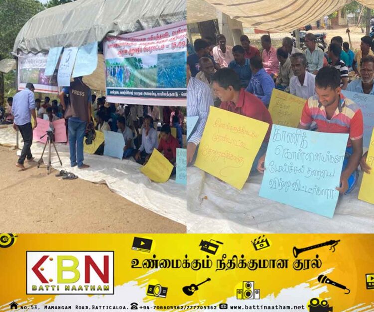 அமைச்சர் சந்திரகாந்தன் மீது நம்பிக்கையில்லை; மயிலத்தமடுவை மீட்டுத்தரக் கோரி பண்ணையாளர்கள் போராட்டம்!