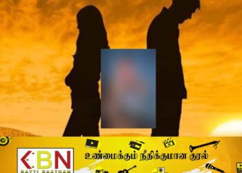 காதல் தொடர்பினால் வெளியாகும் நிர்வாண புகைப்படங்கள் ; வகுக்கப்பட்டுள்ள புதிய சட்டம்!