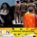 10 வயதிற்குற்பட்ட சிறுமிகளின் நிர்வாண புகைப்படங்கள்; 19 வயது பிக்கு கைது!