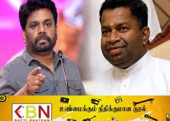 பாதுகாப்பு அமைச்சினால் பிள்ளையானுக்கு வழங்கப்பட பெருந்தொகை பணம்; அநுர குற்றச்சாட்டு!