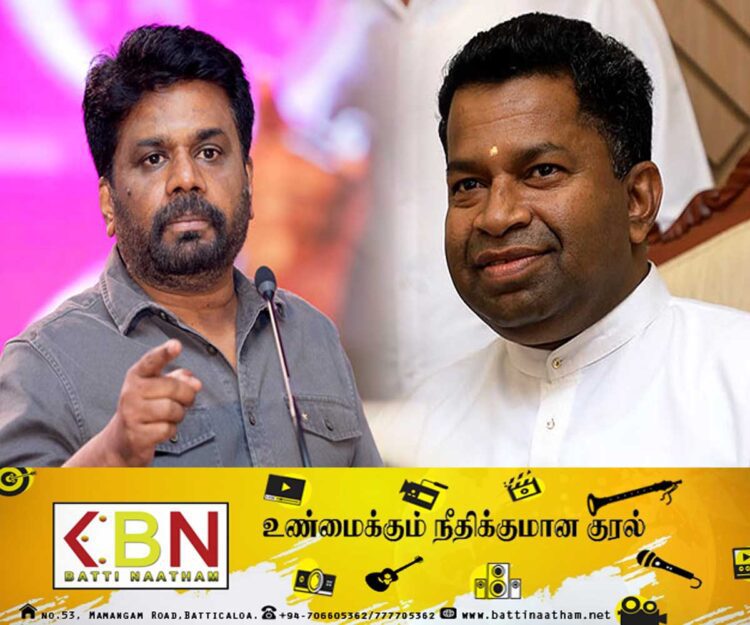 பாதுகாப்பு அமைச்சினால் பிள்ளையானுக்கு வழங்கப்பட பெருந்தொகை பணம்; அநுர குற்றச்சாட்டு!