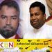 பிள்ளையானுக்கும், அசாத் மௌலானாவிற்கும் இடையே உள்ள மோதலின் காரணத்தை வெளியிட்ட புலனாய்வு செய்தியாளர்!