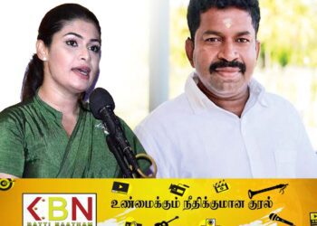 ‘‘பணத்துக்காக புலிகளின் போராட்டத்தைக் காட்டிக்கொடுத்த பிள்ளையான்” ;ஹிருணிகா தெரிவிப்பு!