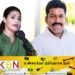‘‘பணத்துக்காக புலிகளின் போராட்டத்தைக் காட்டிக்கொடுத்த பிள்ளையான்” ;ஹிருணிகா தெரிவிப்பு!