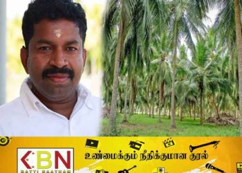 பிள்ளையான் பரம்பரை கோடீஸ்வரனா?