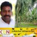 பிள்ளையான் பரம்பரை கோடீஸ்வரனா?