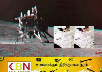 பிரக்யான் ரோவரில் இருந்து எந்த சிக்னலும் இல்லை; நிலவில் என்ன நடந்தது!