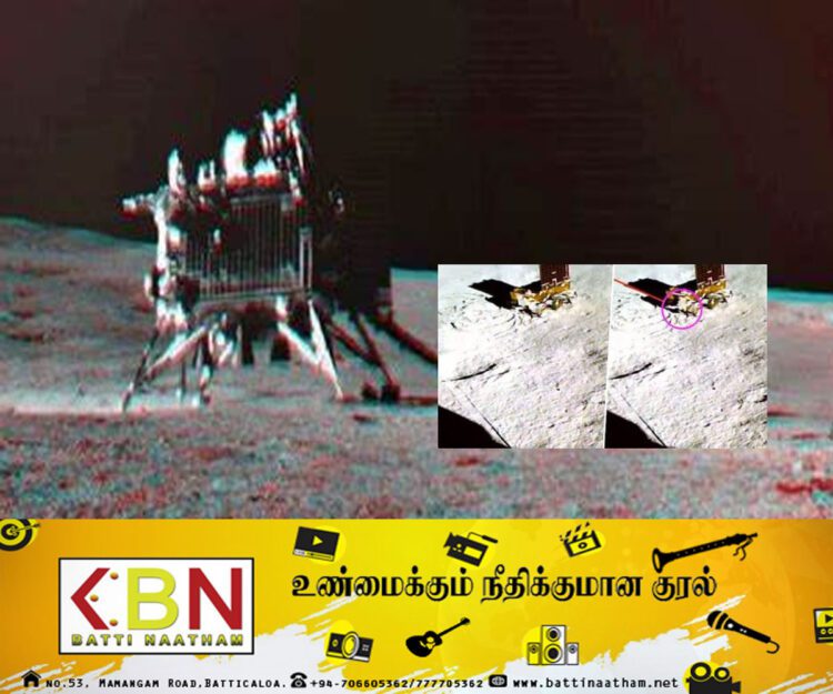 பிரக்யான் ரோவரில் இருந்து எந்த சிக்னலும் இல்லை; நிலவில் என்ன நடந்தது!