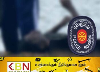 நேற்று காணாமல் போன பாதுகாப்பு உத்தியோகத்தர் இன்று சடலமாக மீட்பு!