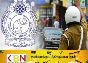 போக்குவரத்து குற்றங்கள் குறித்து தெரிவிக்க புதிய செயலி!