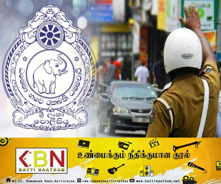 போக்குவரத்து குற்றங்கள் குறித்து தெரிவிக்க புதிய செயலி!