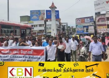 மட்டக்களப்பில் பிள்ளையானின் ஆதரவாளர்கள் கண்டன ஆர்ப்பாட்டம்!