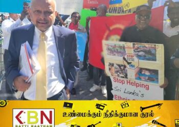 ரணிலுக்கு எதிராக ஐ.நா முன்றலில் தமிழீழத் தேசியக் கொடியுடன் போராட்டம்!